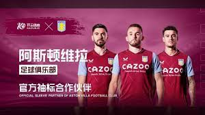 他强调合理