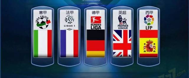 奏上的不一 奏上的不一